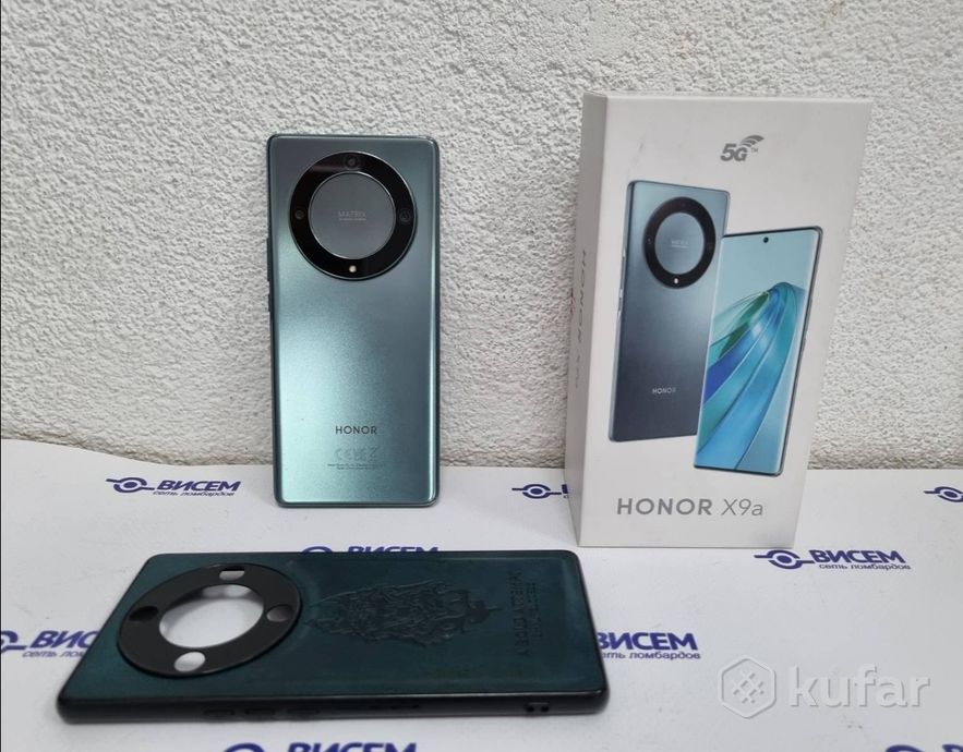 Смартфон Honor X9a 6/128Gb