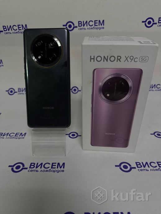 Телефон HONOR X9c 8GB/256GB