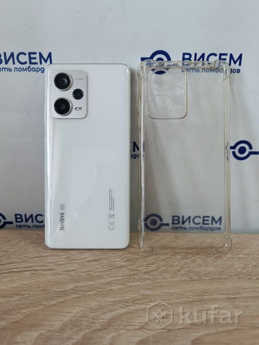 Телефон Xiaomi Redmi Note 12 Pro+ 5G 8GB/256GB