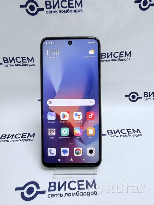 Телефон Xiaomi Redmi 10 без NFC 4GB/64GB