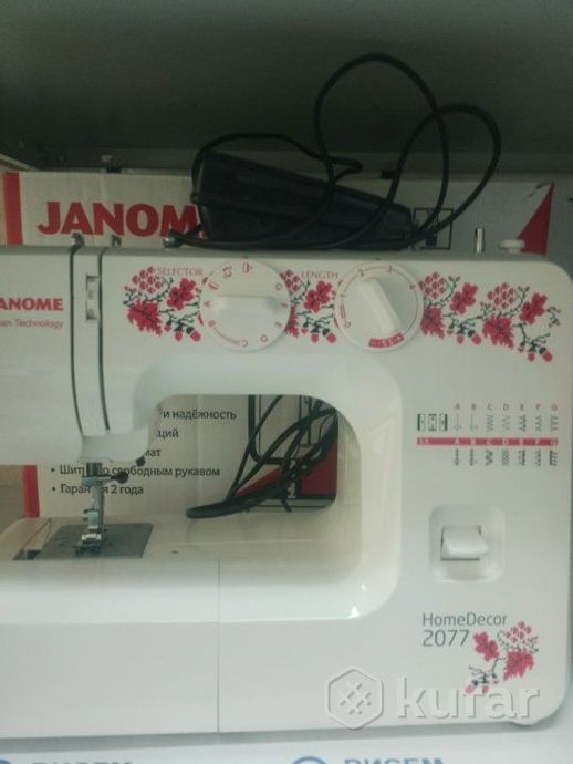 Швейная машина Janome Homedecor2077