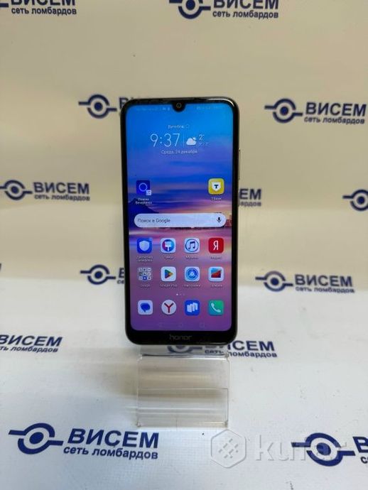 Смартфон HONOR 8A JAT-LX1 2/32Gb