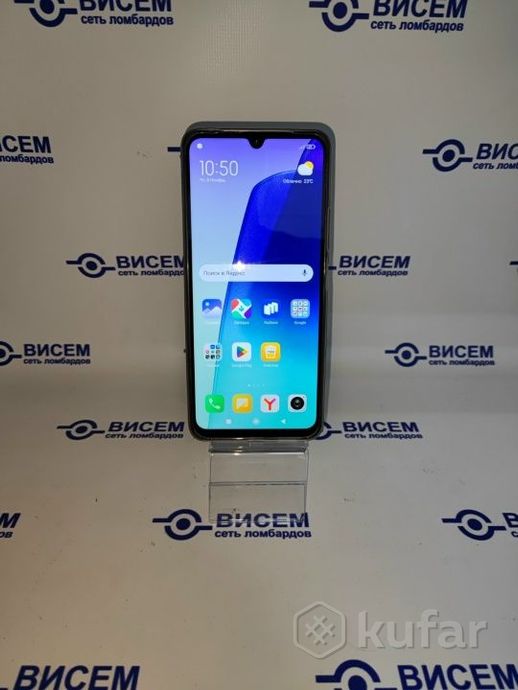 Смартфон Xiaomi Redmi 14C, 8/256Gb