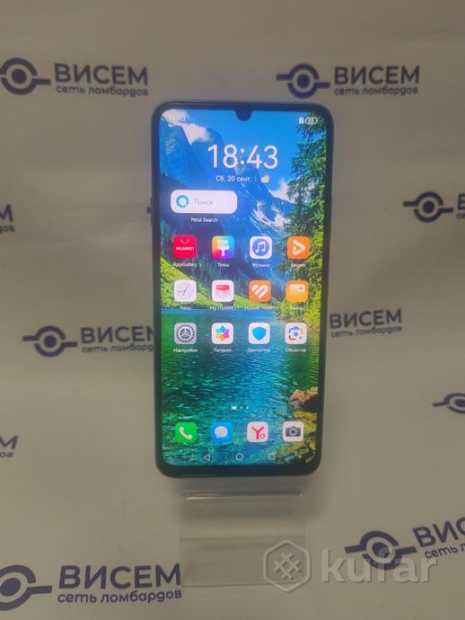 Телефон Huawei nova Y72 8GB/256GB