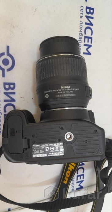 Фотоаппарат Nikon D3200 Kit 18-55mm