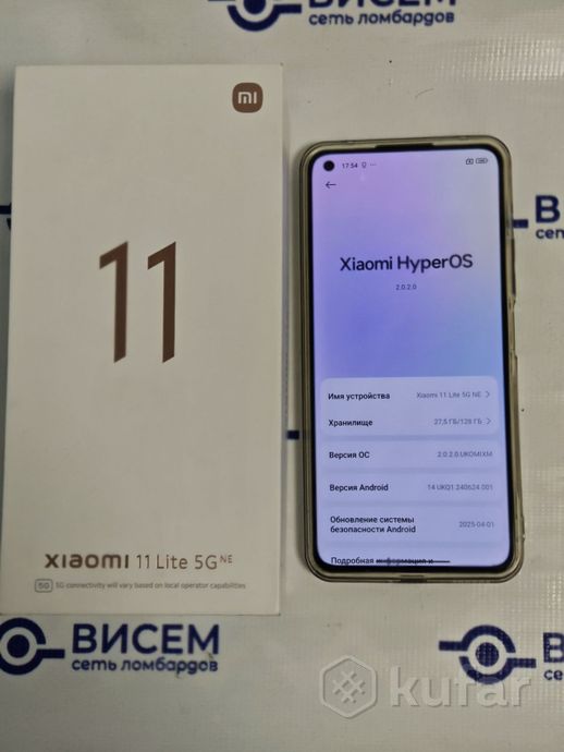 Телефон Xiaomi Mi 11 Lite 6GB/128GB
