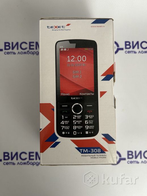 Телефон TeXet TM-308