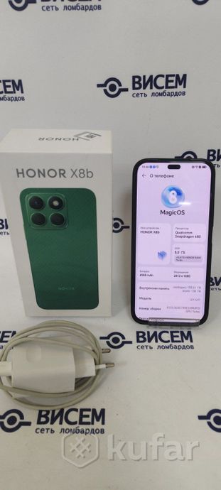 Смартфон HONOR X8B 8Gb/128 GB
