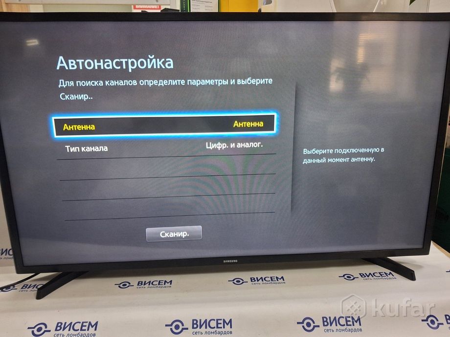 Телевизор Samsung UE40J5200AU