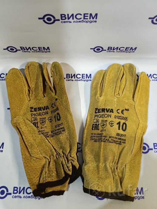 Спец.перчатки кожа