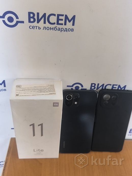 Смартфон Xiaomi Mi 11 Lite