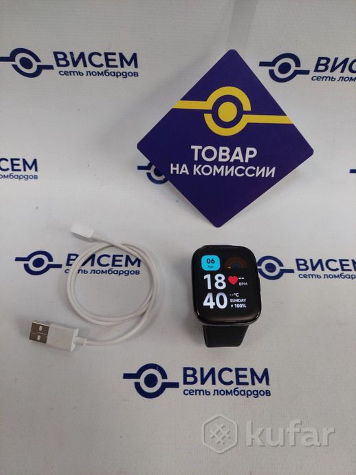 Умные часы Xiaomi Redmi Watch 3 Active