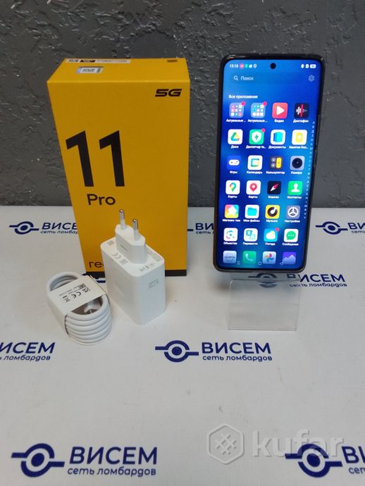 Телефон Realme 11 Pro 5G 8GB/128GB