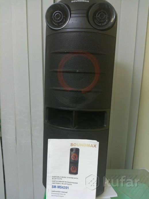 Патибокс Soundmax SM-MS4201