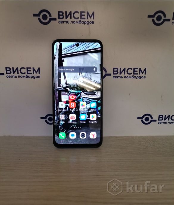 Смартфон Tecno Spark Go 1 4/128Gb