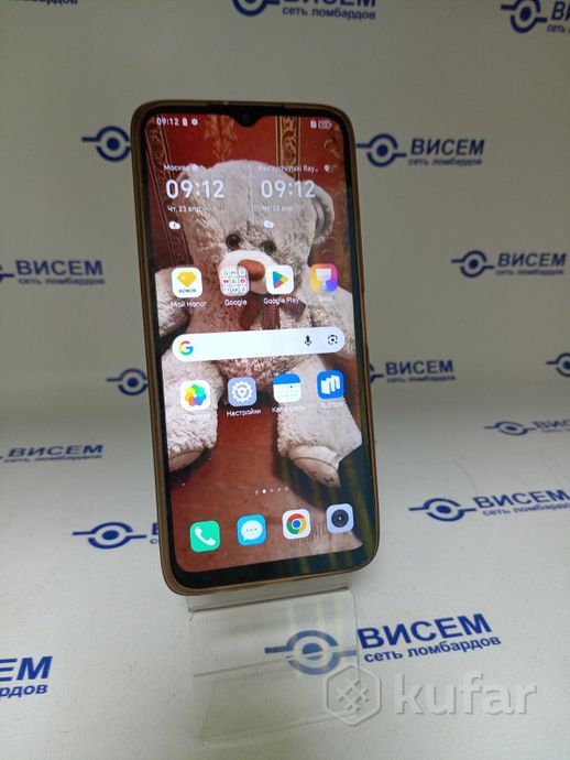 Смартфон HONOR X5b 4/64GB