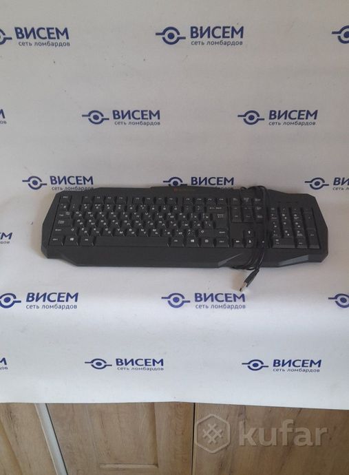 Клавиатура Defender Ultra HB-330L RU