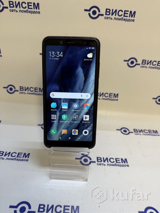 Смартфон Redmi Note 5, 4/64 Gb