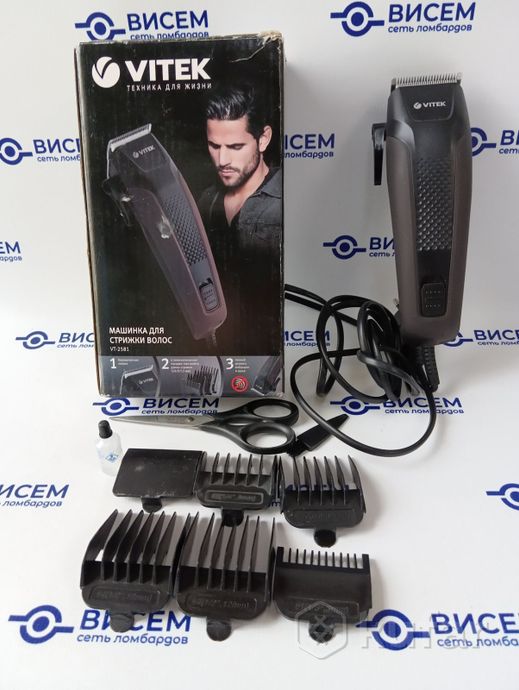 Машинка для стрижки волос Vitek VT-2581