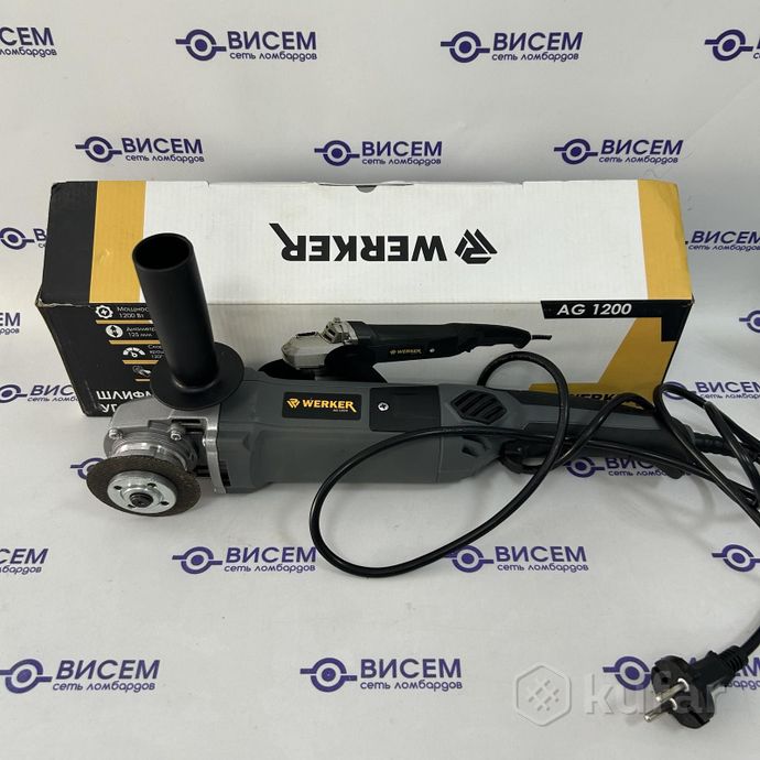 Угловая шлифмашина Werker AG 1200