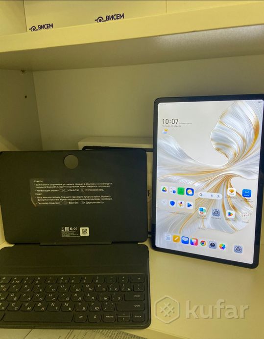 Планшет Honor Pad 9 8/256Gb с клавиатурой