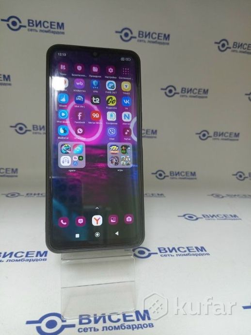 Смартфон POCO C65, 8/256Gb