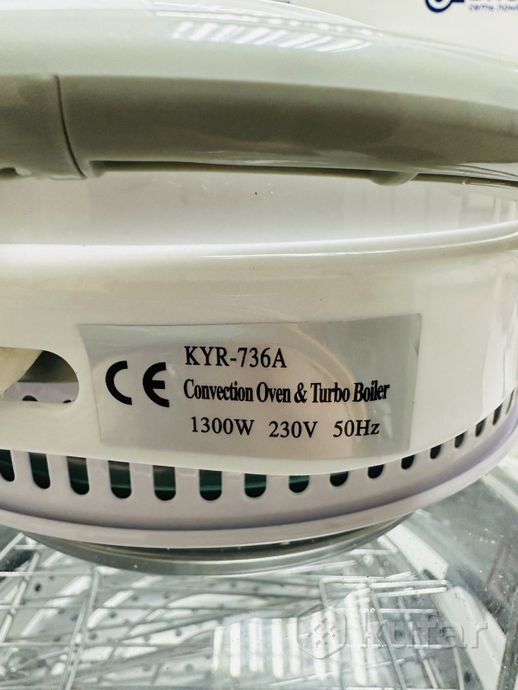 Аэрогриль (аэрофритюрница) River KYR-736A