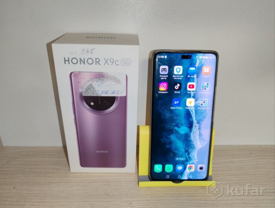 Смартфон Honor X9c 12/256Gb
