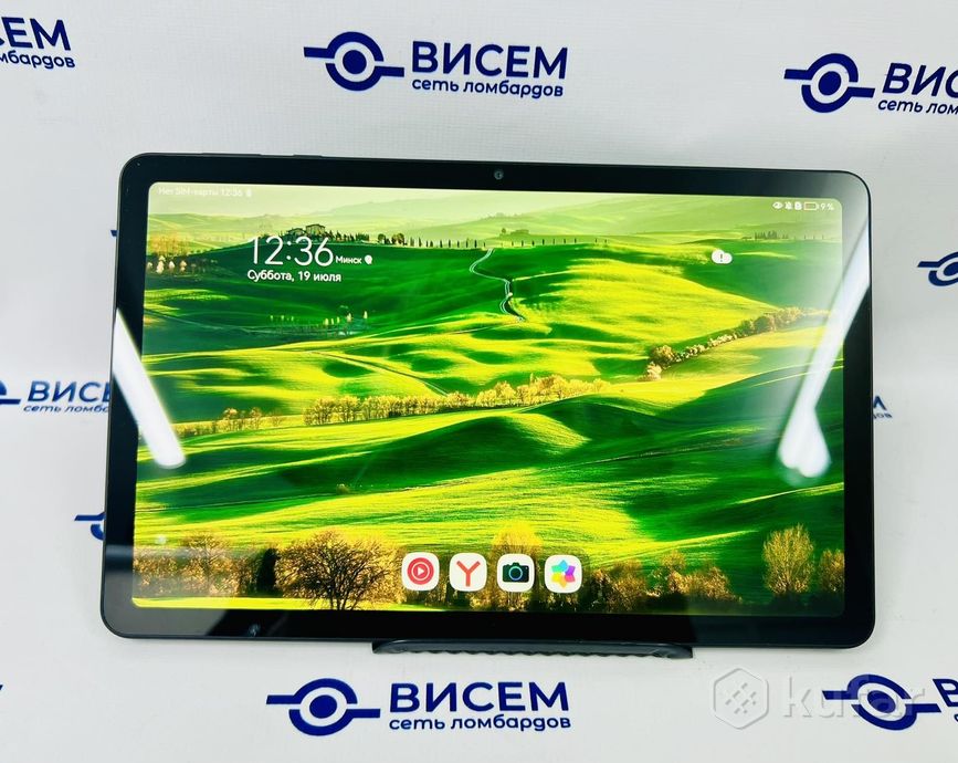 Планшет Huawei MatePad SE 10.4'' 4GB/128GB 