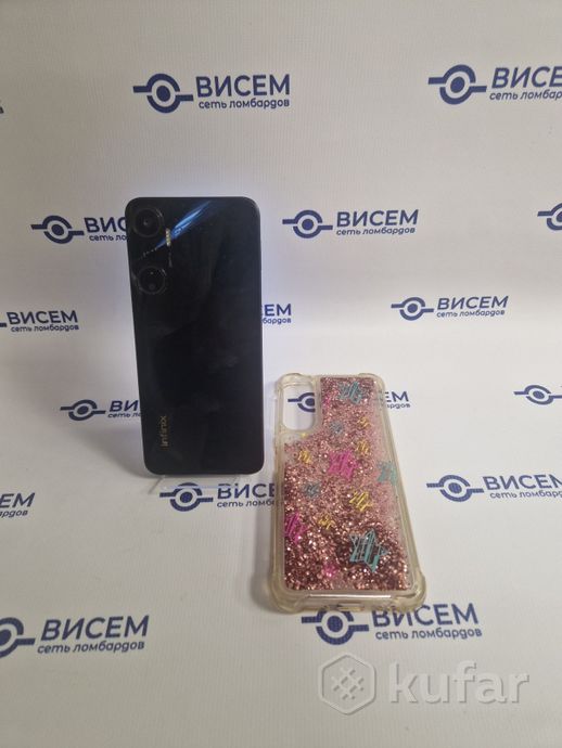 Телефон Infinix Hot 20i 4GB/128GB