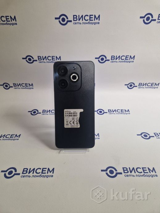 Телефон Infinix Smart 8 3GB/64GB