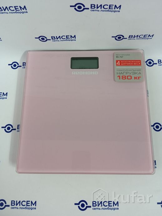 Напольные весы Redmond RS-757