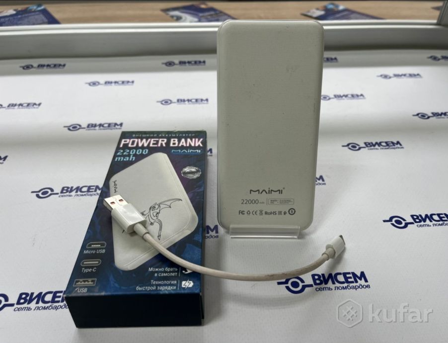 Power Bank Miami 22000