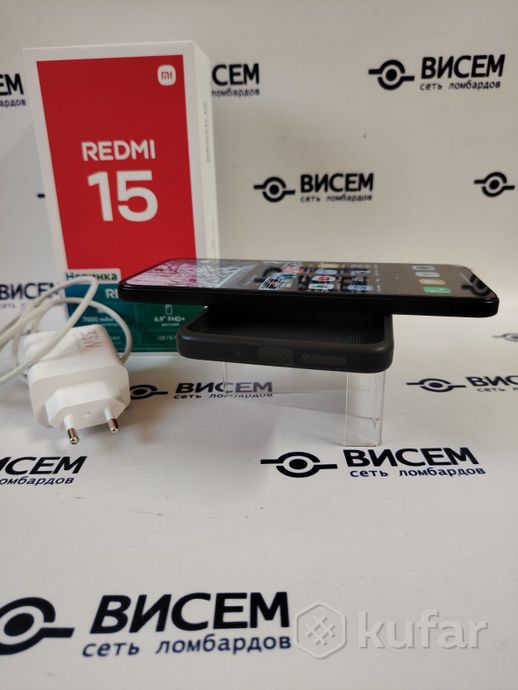 Смартфон Xiaomi Redmi 15 4G 6GB/128GB