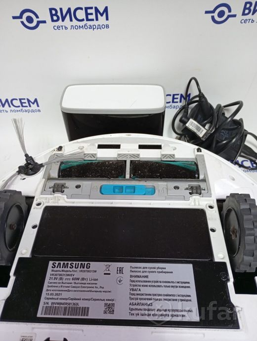 Робот-пылесос Samsung VR30T80313W