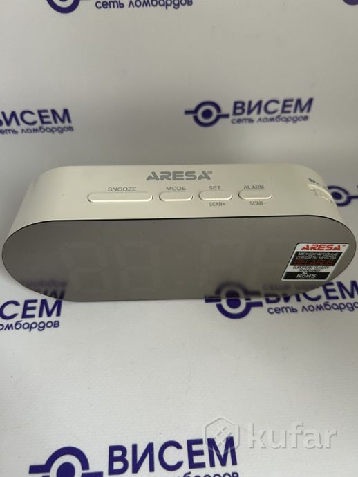 Настольные часы Aresa AR-3910