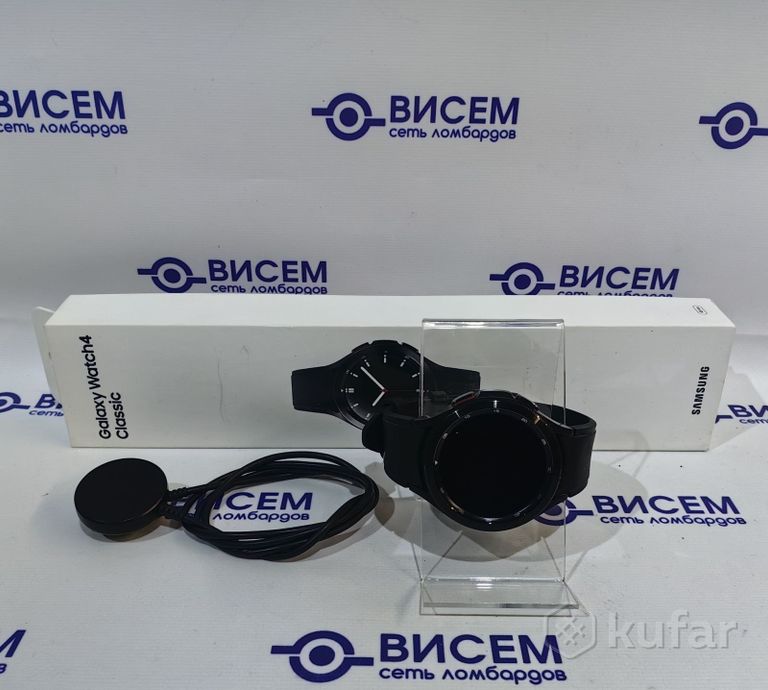 Умные часы Samsung Galaxy Watch4 Classic 46мм