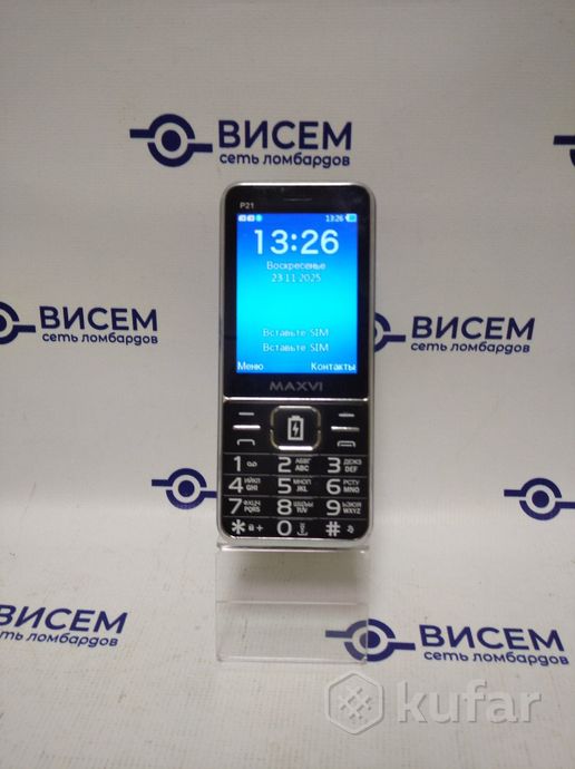 Мобильный телефон Maxvi P21