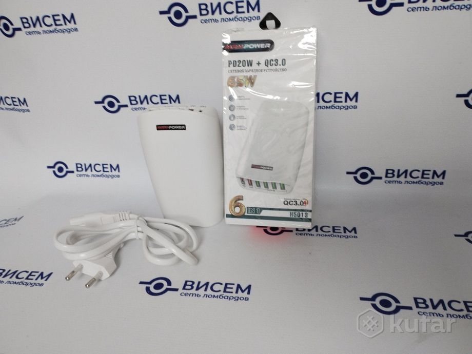 Сетевое зарядное устройство MRMPW H5013 65W