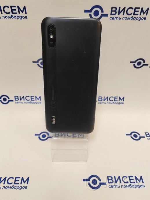 Телефон Xiaomi Redmi 9A 2GB/32GB