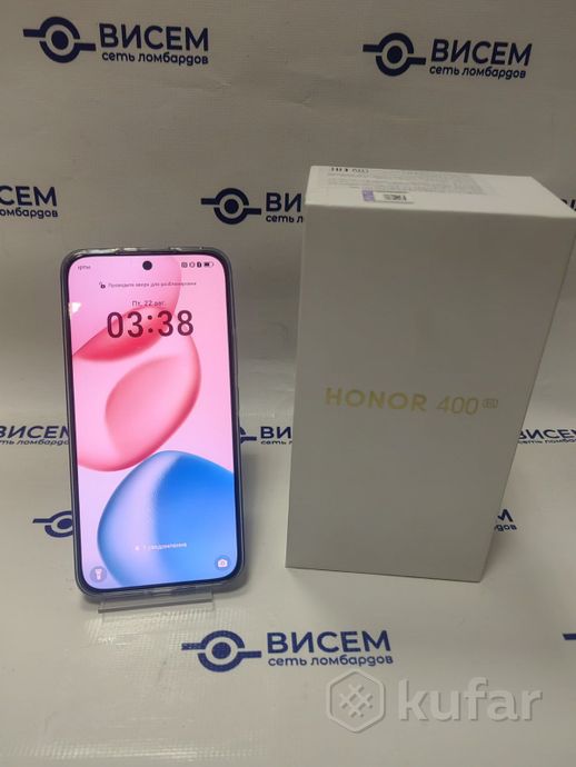 Телефон HONOR 400 12GB/512GB