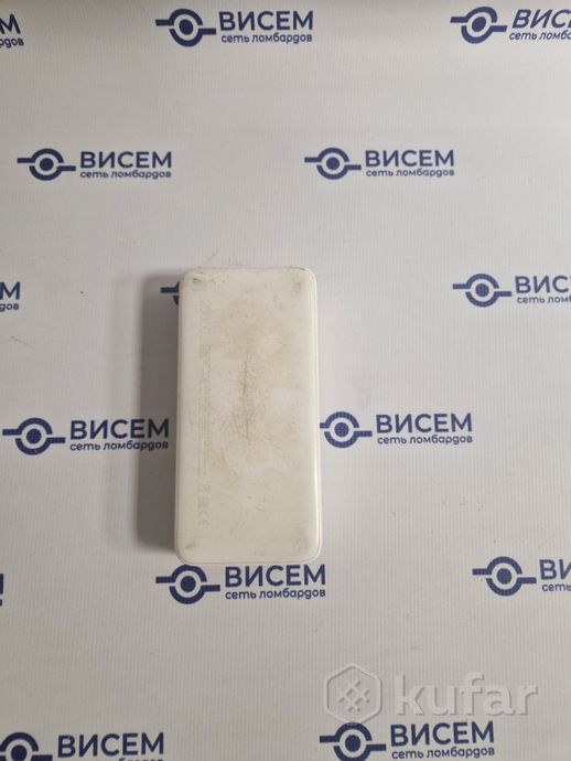 Внешний аккумулятор 20000mAh