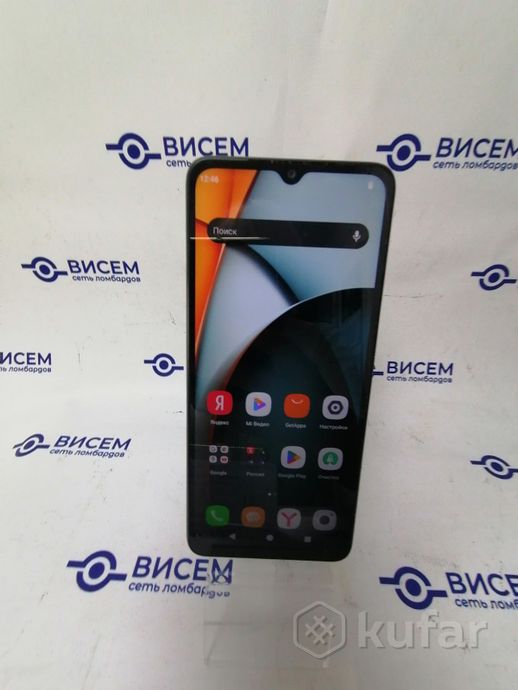 Телефон Xiaomi Redmi A3 3GB/64GB
