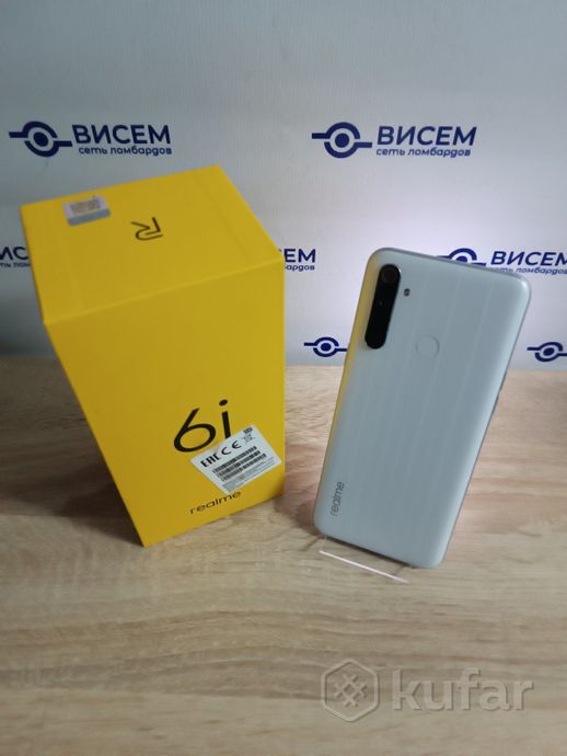 Телефон Realme 6i 4GB/128GB