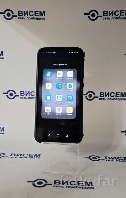 Смартфон Huawei P40 lite E 4/64Gb