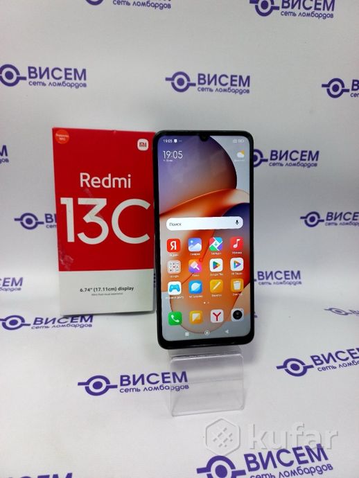 Телефон Xiaomi Redmi 13C 4GB/128GB