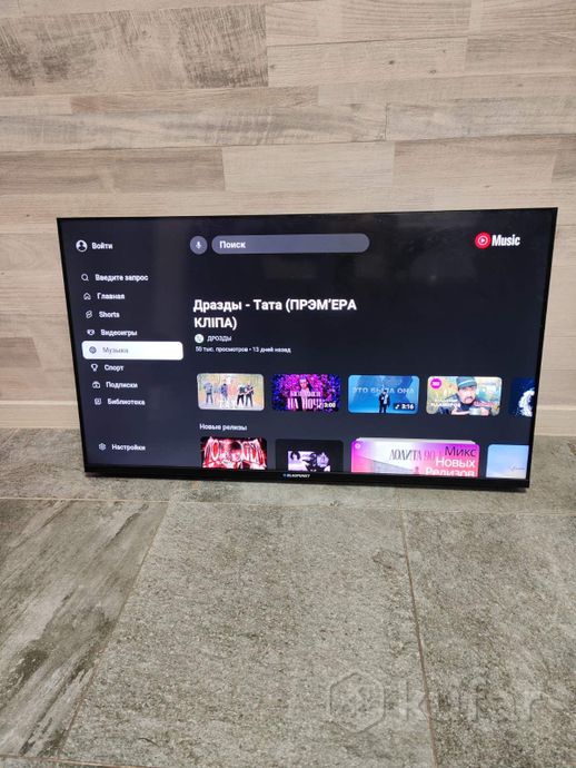 Телевизор Blaupunkt BA40F4382QEB