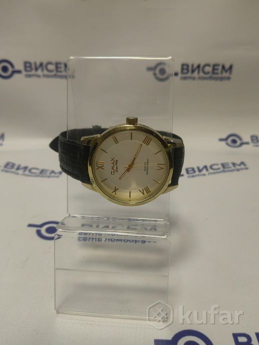 Наручные часы Omax Since 1946