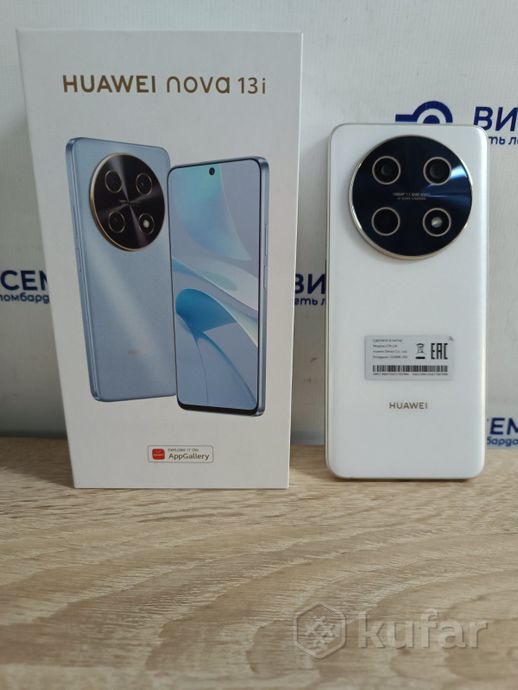 Телефон Huawei nova 13i 8GB/256GB