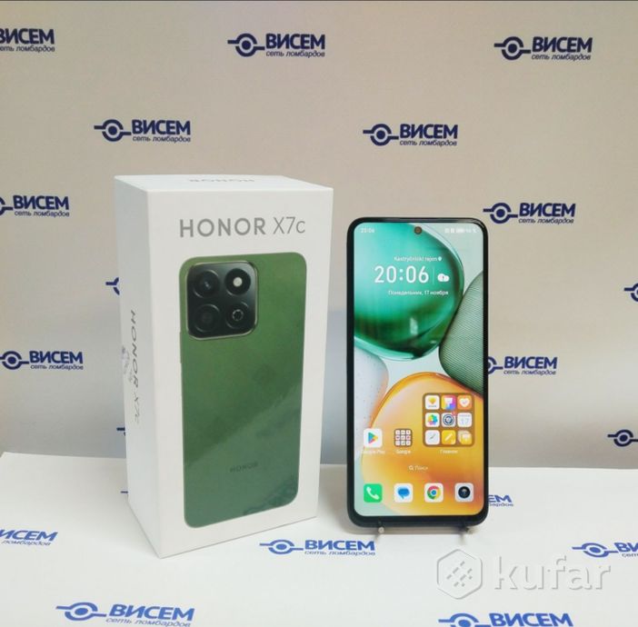 Смартфон Honor X7c 8/256Gb